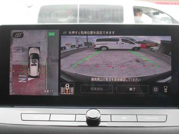 複数画像27