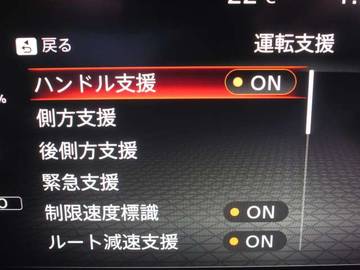 複数画像35