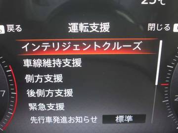 複数画像35