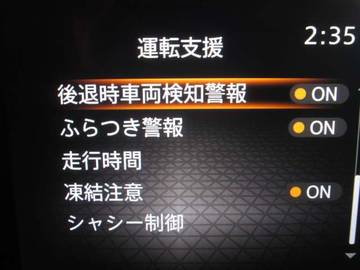 複数画像28