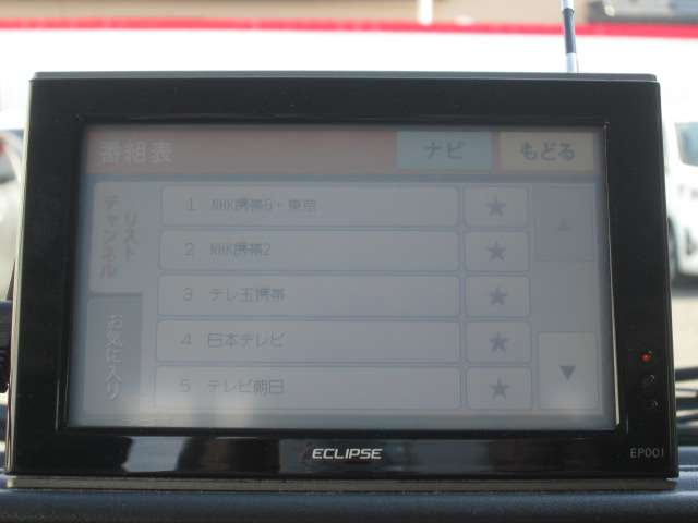 複数画像6