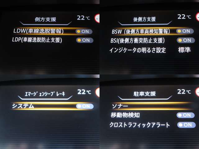 複数画像24