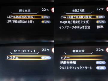 複数画像24