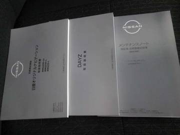 複数画像33