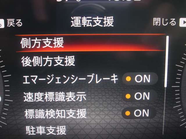 複数画像23
