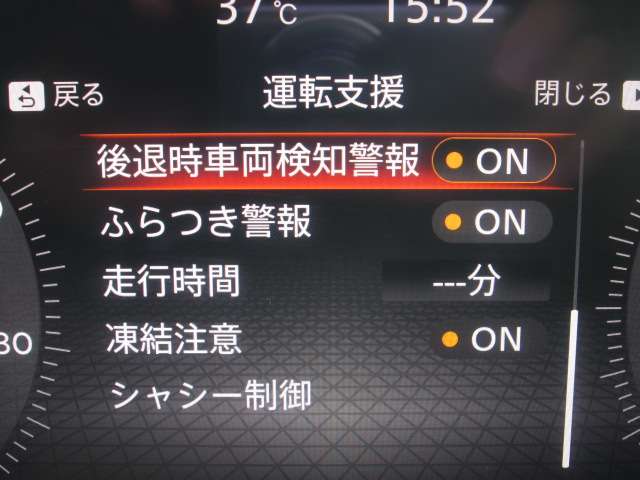 複数画像24