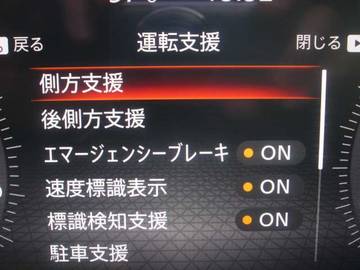 複数画像23