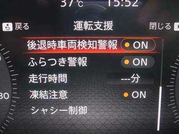 複数画像24