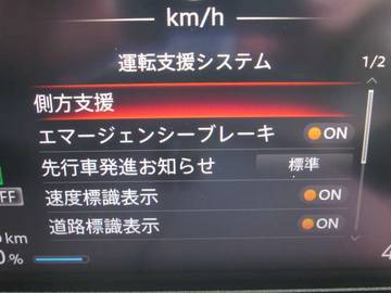 複数画像25
