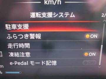 複数画像26