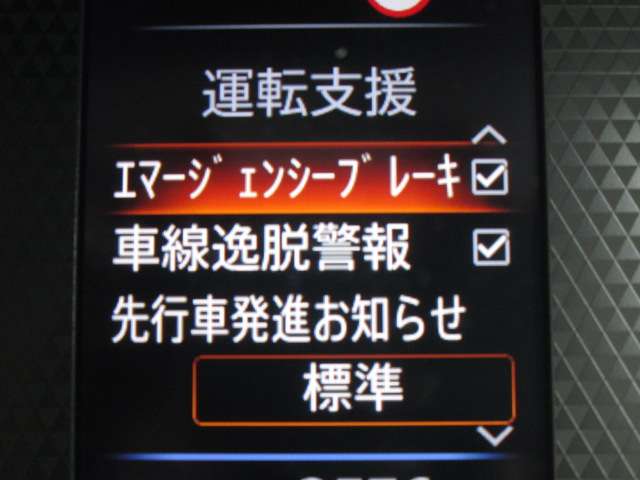 複数画像16