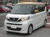 日産 ルークス 660cc 660 X Eブレーキ