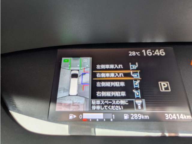 複数画像20