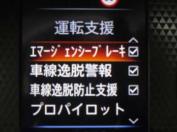 複数画像24
