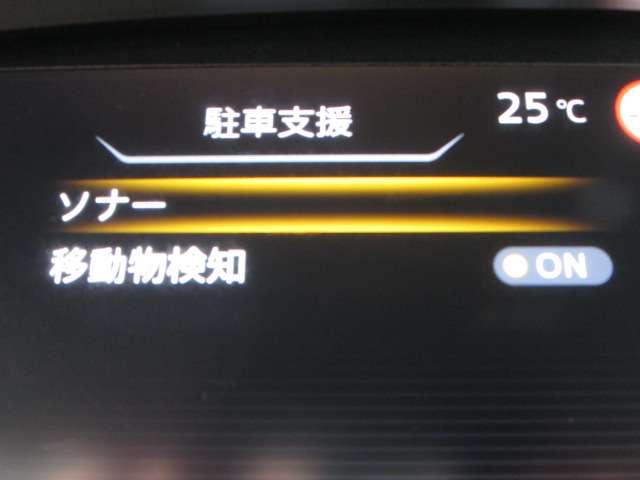 複数画像35