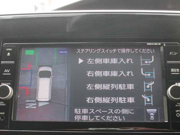 複数画像31
