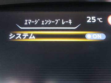 複数画像34