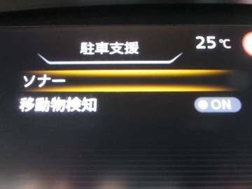 複数画像35