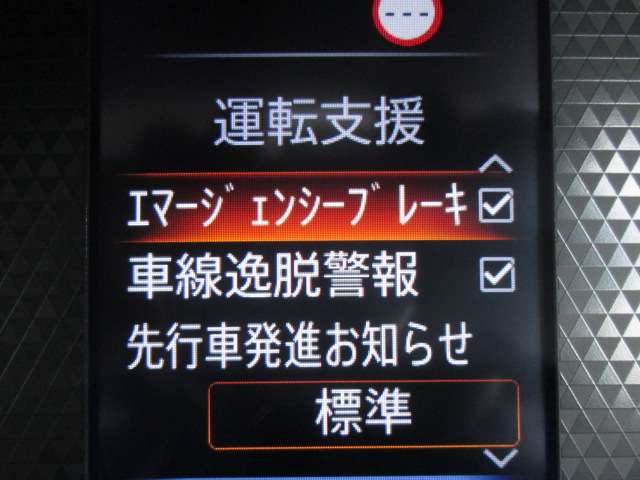 複数画像29