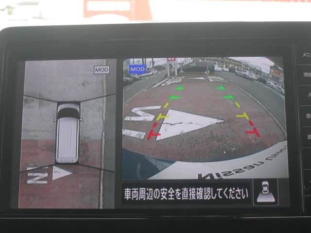 複数画像6