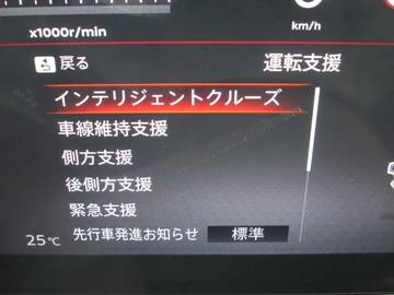 複数画像36