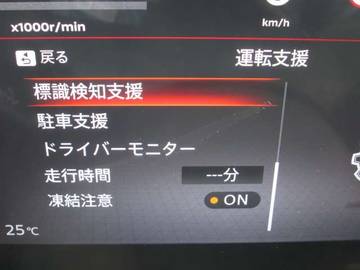 複数画像37