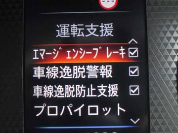 複数画像28