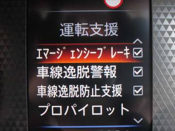 複数画像26