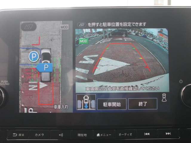 複数画像25