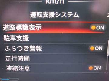 複数画像32