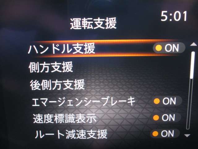 複数画像27