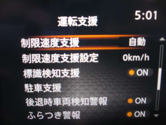 複数画像28
