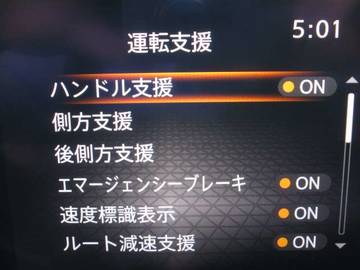 複数画像27
