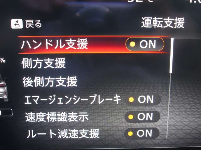 複数画像26