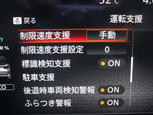複数画像27