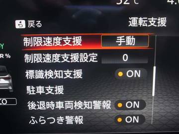 複数画像27