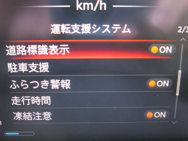 複数画像32