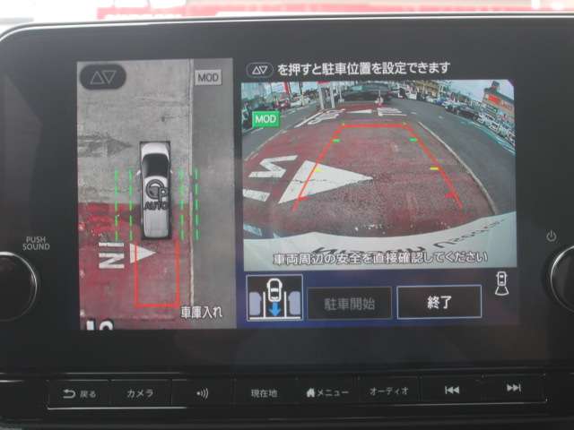 複数画像7