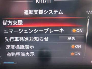 複数画像27