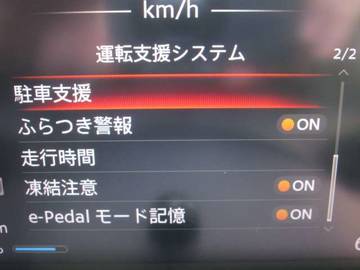 複数画像28