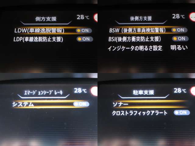 複数画像31