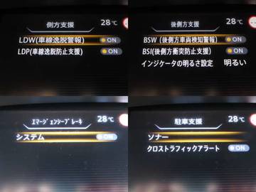 複数画像31