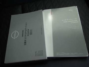 複数画像36