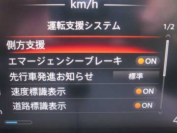 複数画像27