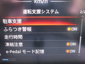 複数画像28