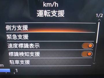 複数画像23