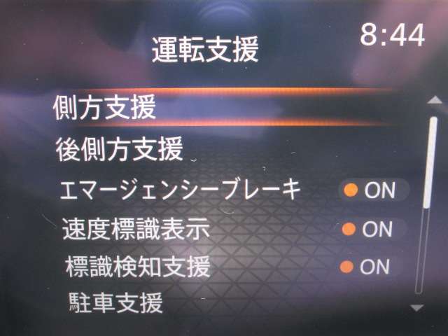 複数画像25