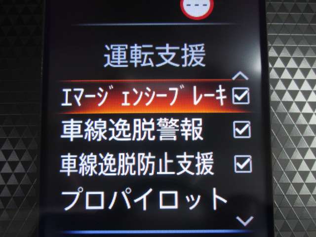複数画像26