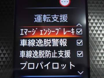 複数画像26