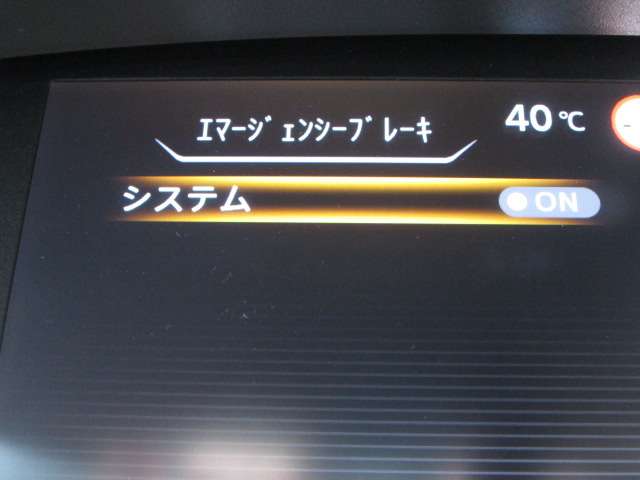 複数画像28